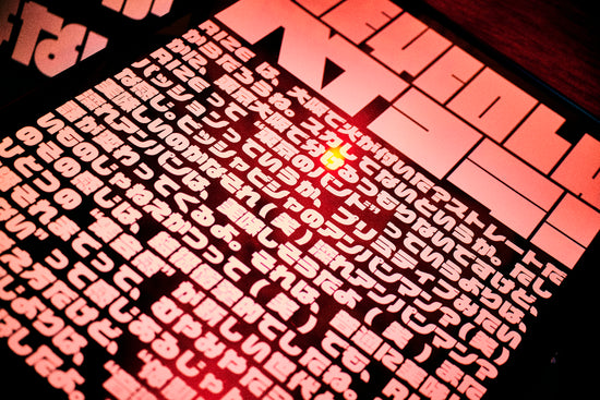 【数量限定】HEYCOLA POSTER by NAGANO #2