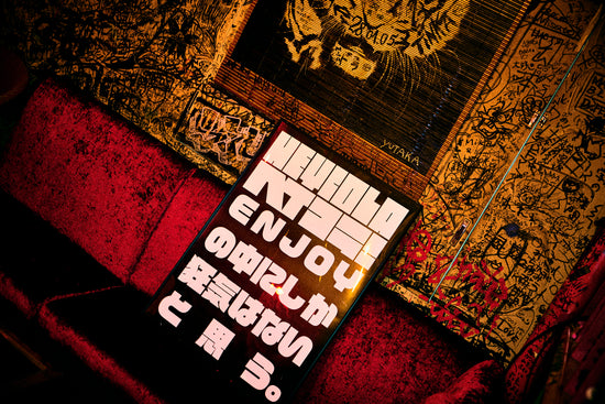 【数量限定】HEYCOLA POSTER by NOBUAKI KANEKO #2