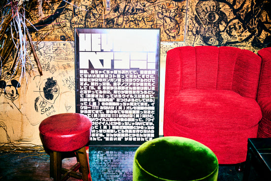 【数量限定】HEYCOLA POSTER by NAGANO #1