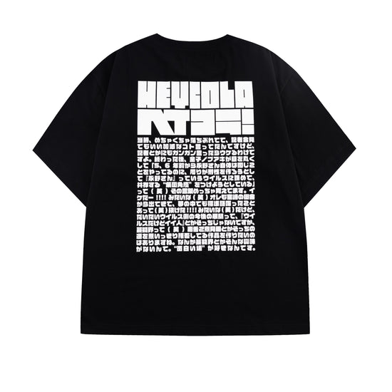 【数量限定】HEYCOLA T-SHIRT by NAGANO