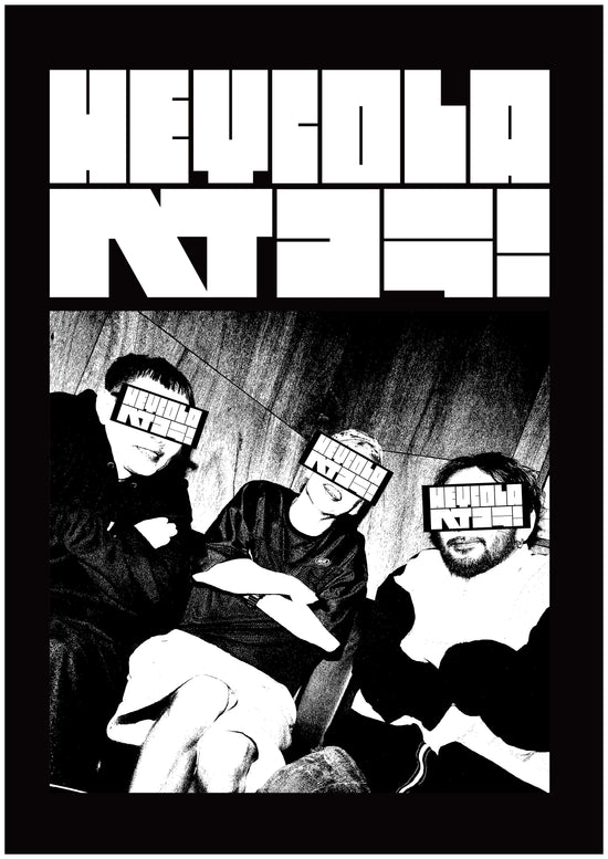 【数量限定】HEYCOLA OF PES × OTA × RYO STICKER SET（7枚入り）